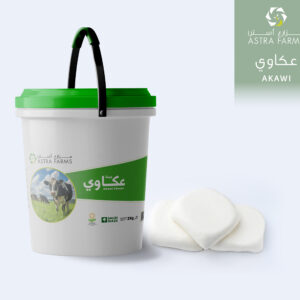 Akawi Cheese
