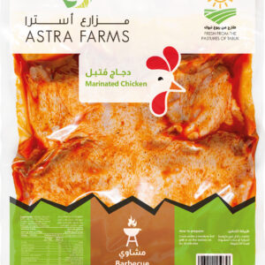 Barbecue-Marinated Poultry